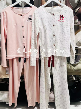 暴走小妹阪织屋国内专柜正品代购26新款棉质甜心樱桃女家居服睡衣