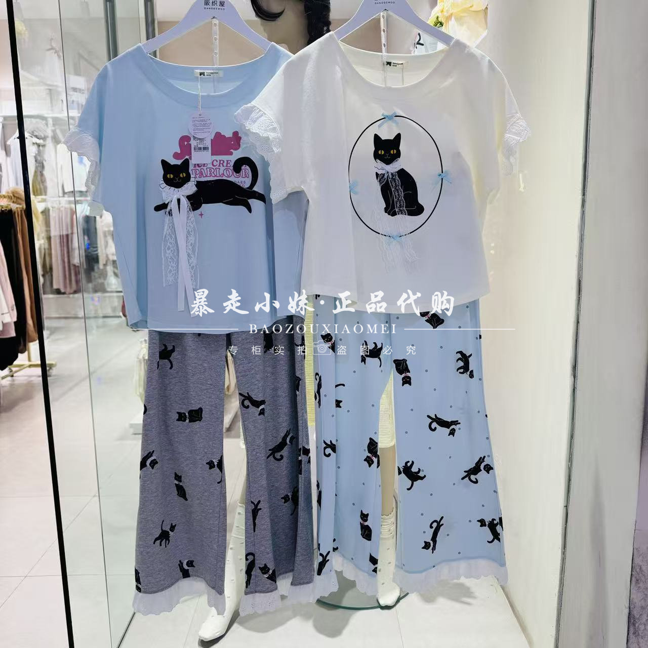 阪织屋可爱蕾丝小猫女家居服睡衣