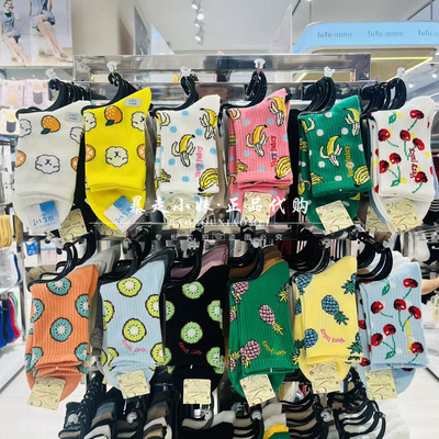 tutuanna水果满印棉混女袜短袜