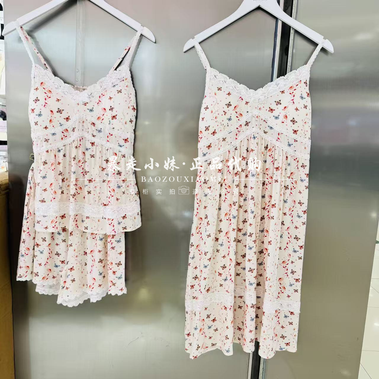阪织屋亲肤人棉蝴蝶女家居服睡衣