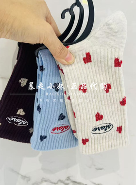 暴走小妹tutuanna专柜正品26春季新款字母刺绣爱心满印棉混女袜