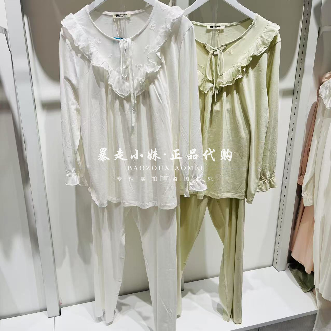 阪织屋莱赛尔甜美花边家居服睡衣