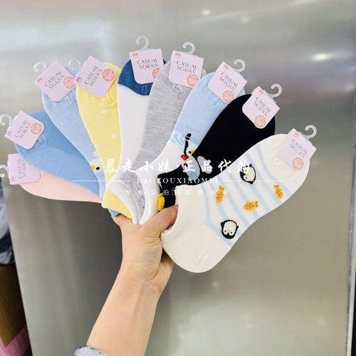 tutuanna卡通图案绢丝女袜短袜