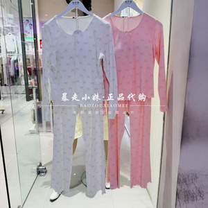 阪织屋甜美蝴蝶结满印家居服睡衣