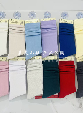 暴走小妹tutuanna专柜正品26春季新款纯色棉质女袜堆堆袜中筒袜