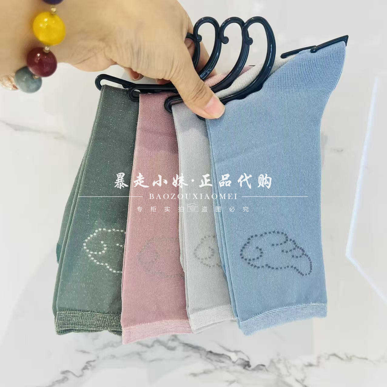 tutuanna时尚闪葱轻薄透气女袜