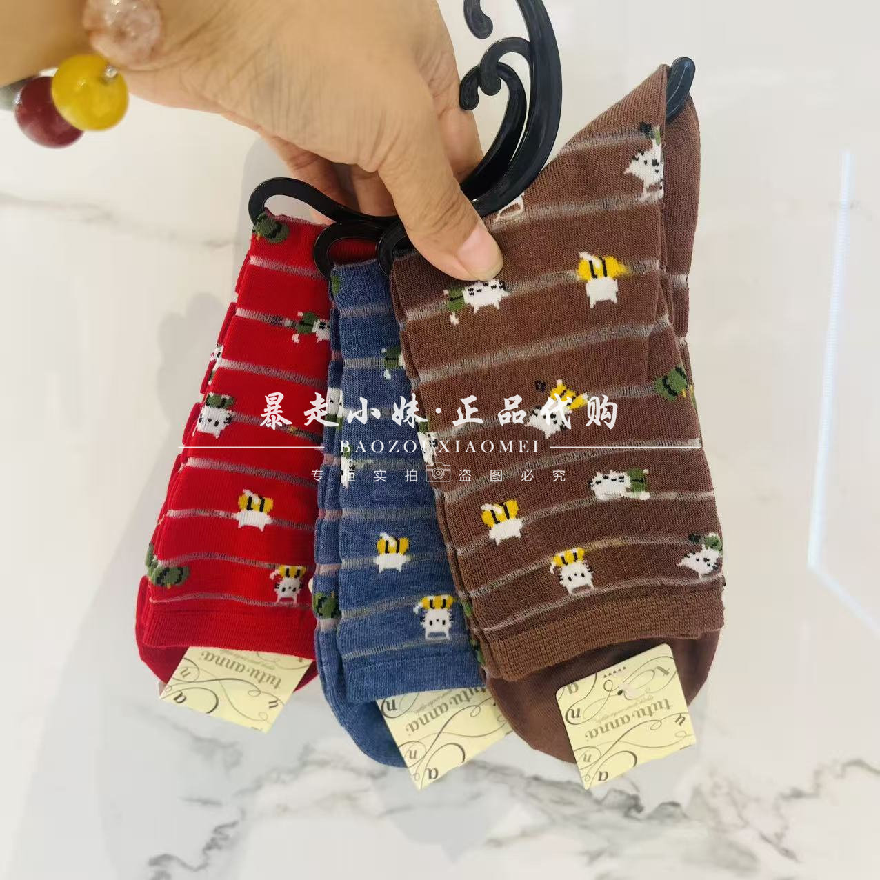 tutuanna小猫玻璃丝拼接女袜短袜