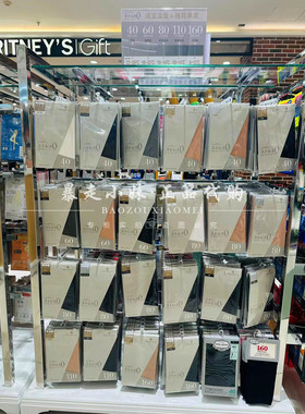 暴走小妹tutuanna专柜正品秋季新舒适显瘦哑光40D80D160D女连裤袜