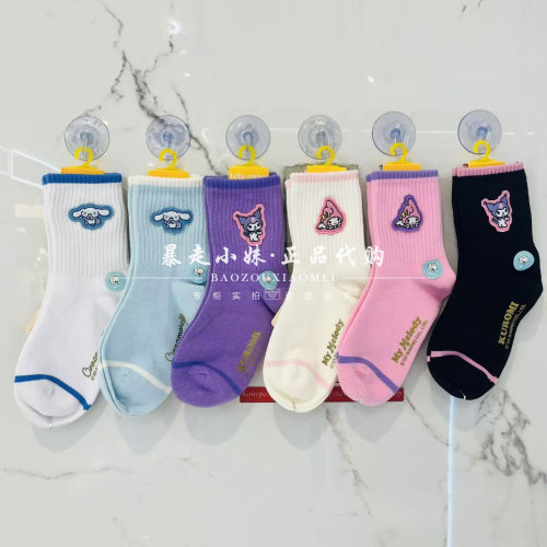 tutuanna三丽鸥棉混女童袜短袜