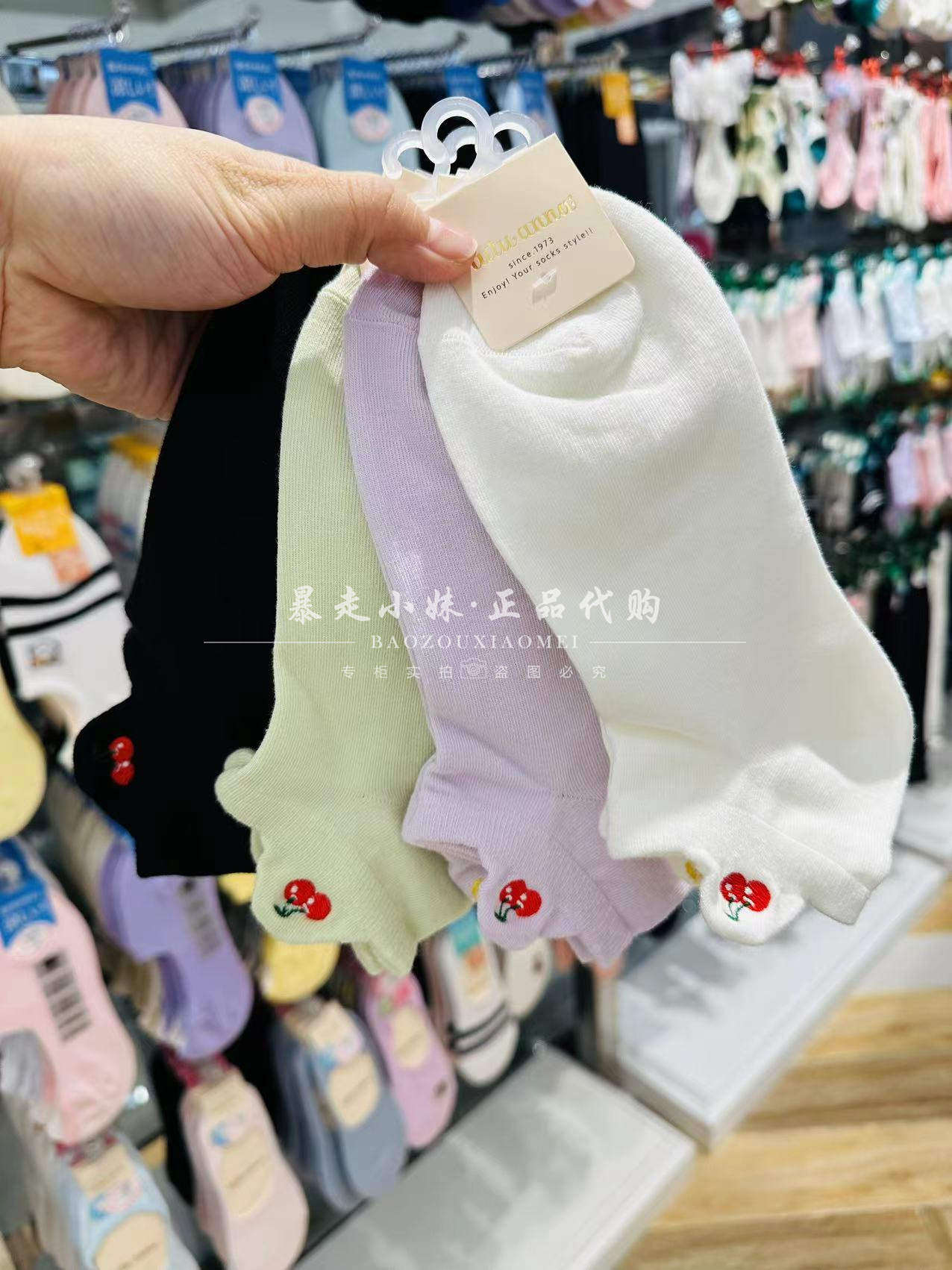tutuanna春夏女短袜船袜樱桃刺绣