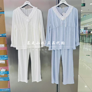 阪织屋法式立体花朵家居服睡衣