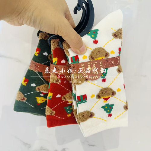 tutuanna小熊保暖圣诞女袜羊毛袜