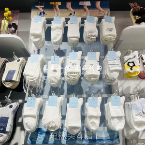 阪织屋蝴蝶结小清新透气女袜短袜