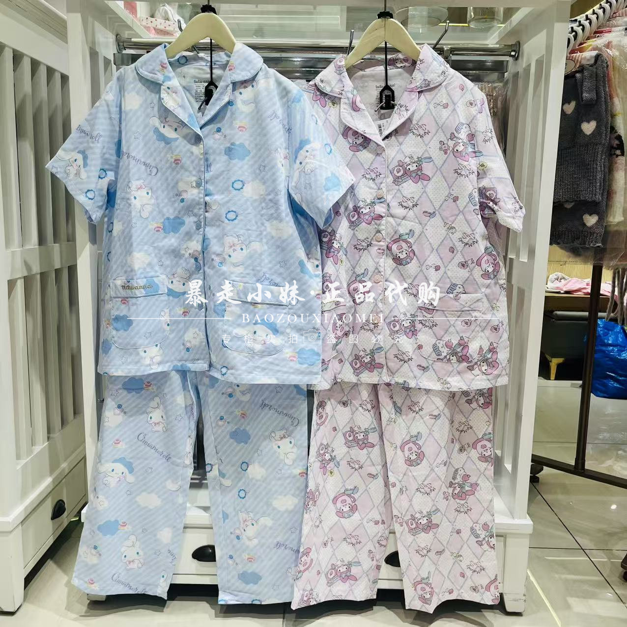 tutuanna美乐蒂玉桂狗纯棉家居服