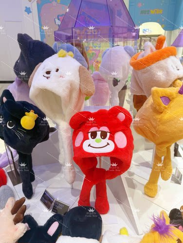 爱宝乐园sm联名周边爱宝乐园拉椅子周边拉椅子娃帽riize RIIZE