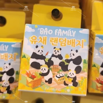 现货宝家族油菜花徽章宝家族油菜花PP夹宝家族油菜花书签福宝周边