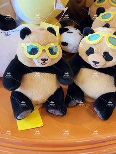 现货福宝戴眼镜中号公仔福宝新品周边爱宝乐园黑皮福娃沙滩福宝