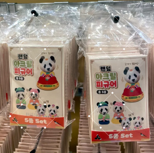 现货福宝摇摇乐宝家族摇摇乐爱宝乐园熊猫摇摇乐福宝周边摇摇乐