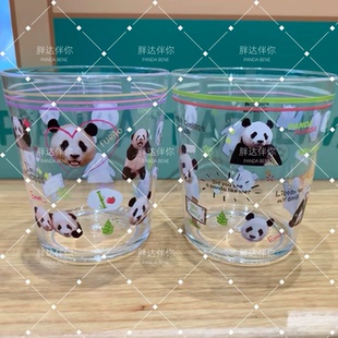 现货宝家族透明碗宝家族透明杯爱宝乐园宝家族沙拉碗熊猫碗福宝杯