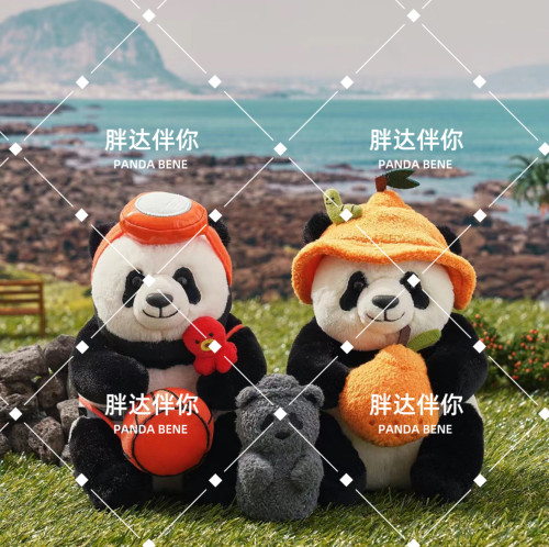 现货睿辉公仔韩国济州岛爱宝乐园限定睿辉公仔睿宝周边辉宝周边