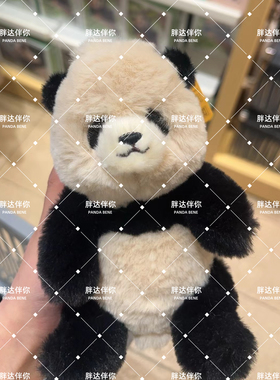 现货迷你福宝小呆毛挂件福宝周边爱宝乐园福宝玩偶挂件福潦草福宝