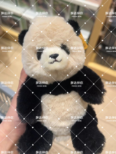 现货迷你福宝小呆毛挂件福宝周边爱宝乐园福宝玩偶挂件福潦草福宝