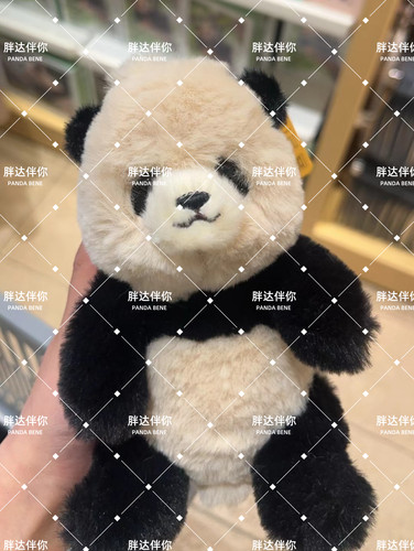 现货迷你福宝小呆毛挂件福宝周边爱宝乐园福宝玩偶挂件福潦草福宝