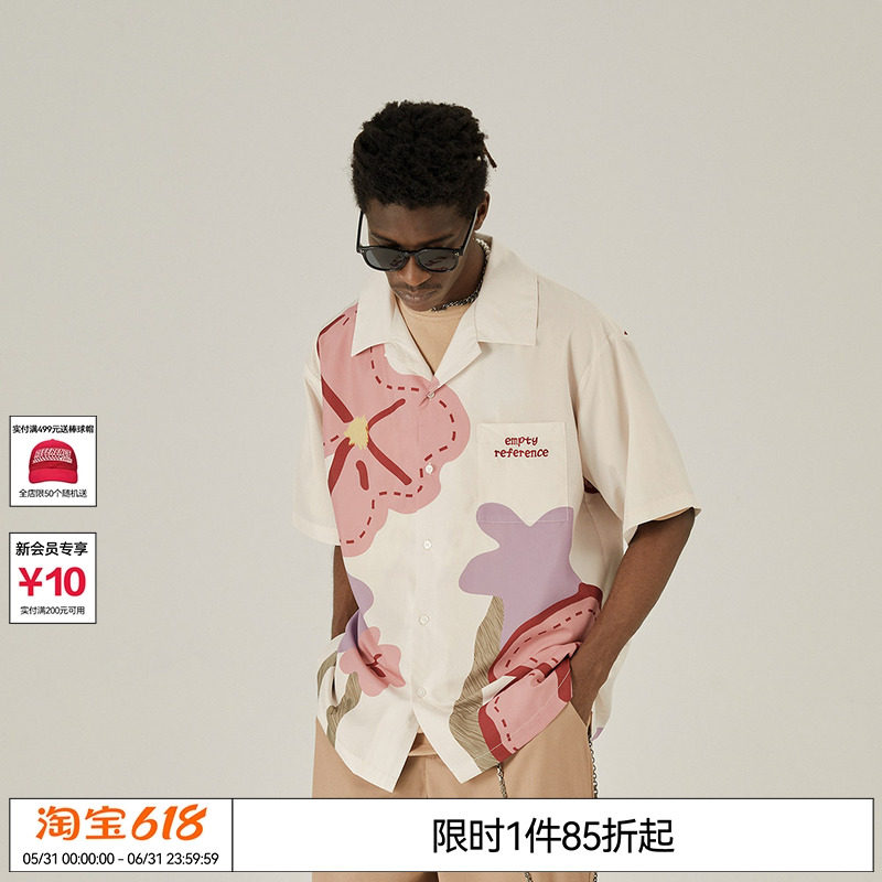 徐志胜 李诞 何运晨EMPTYREFERENCE春日花园印花短袖衬衫宽松衬衣