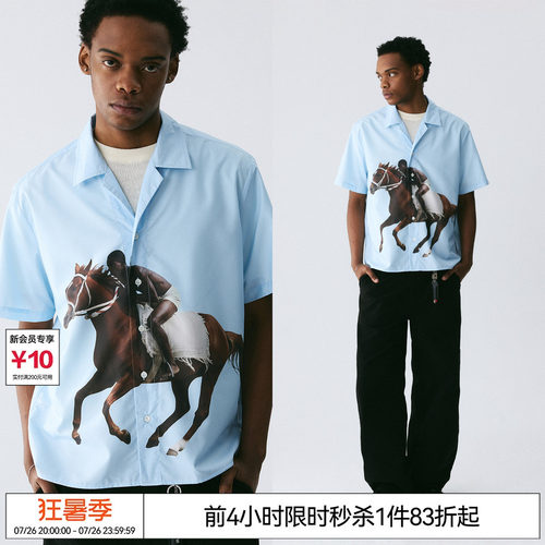 EMPTYREFERENCE海盐蓝落肩古巴领骑马者复古印花衬衣刺绣短袖衬衫