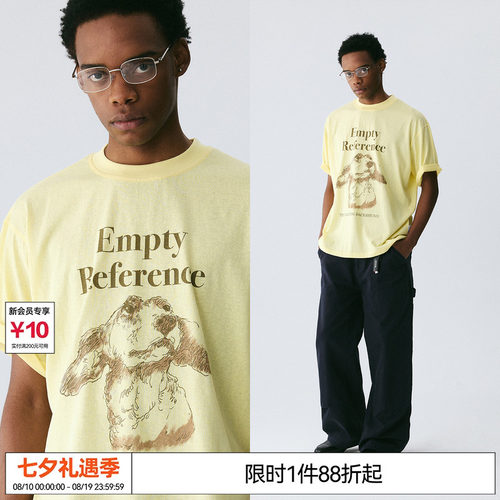 EMPTY REFERENCE奶油黄雪花肌理手绘可卡犬印花打底衫短袖T恤上衣