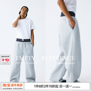 重磅卫裤 EMPTY 腰弯刀廓形抽绳宽松休闲长裤 麻灰双层裤 REFERENCE