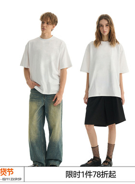 EMPTY REFERENCE美式复古白色百搭宽松圆领上衣短袖凉感索罗娜T恤