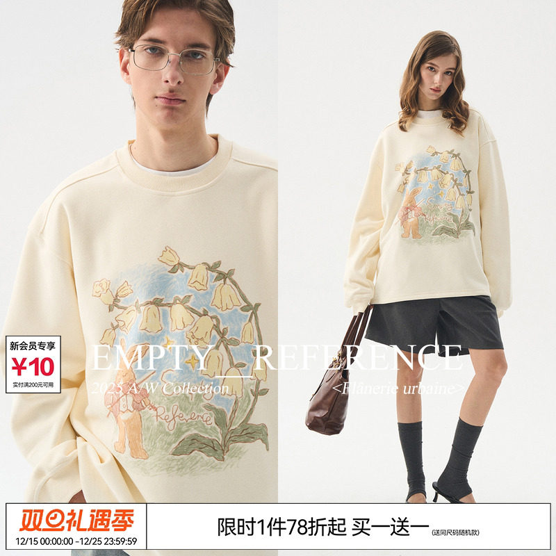EMPTYREFERENCE浅杏手绘兔子与铃兰印花宽松重磅打底长袖圆领卫衣