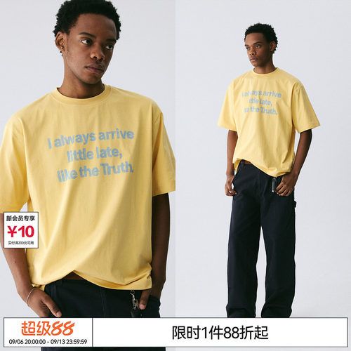 凉感，速干，透气，抗菌