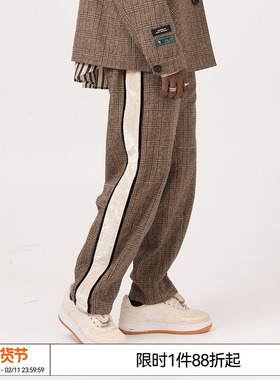 林墨 白景屹 EMPTY REFERENCE 咖色格纹复古西装长裤丝绒休闲裤