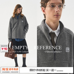 宽松重磅立领摇粒绒卫衣 灰色结构分割半拉链长袖 EMPTY REFERENCE