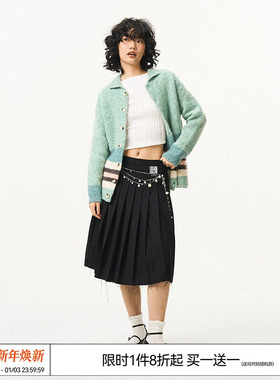 何广智 石凯 EMPTYREFERENCE 美式绿色条纹羊毛圈针织开衫外套