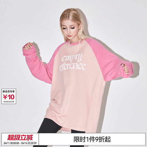 EMPTYREFERENCE长袖男女同款