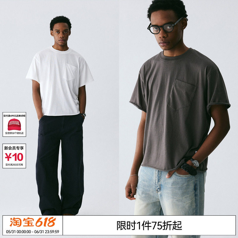 王梓灿EMPTY REFERENCE雪花肌理复古异形口袋卷边上衣休闲短袖T恤