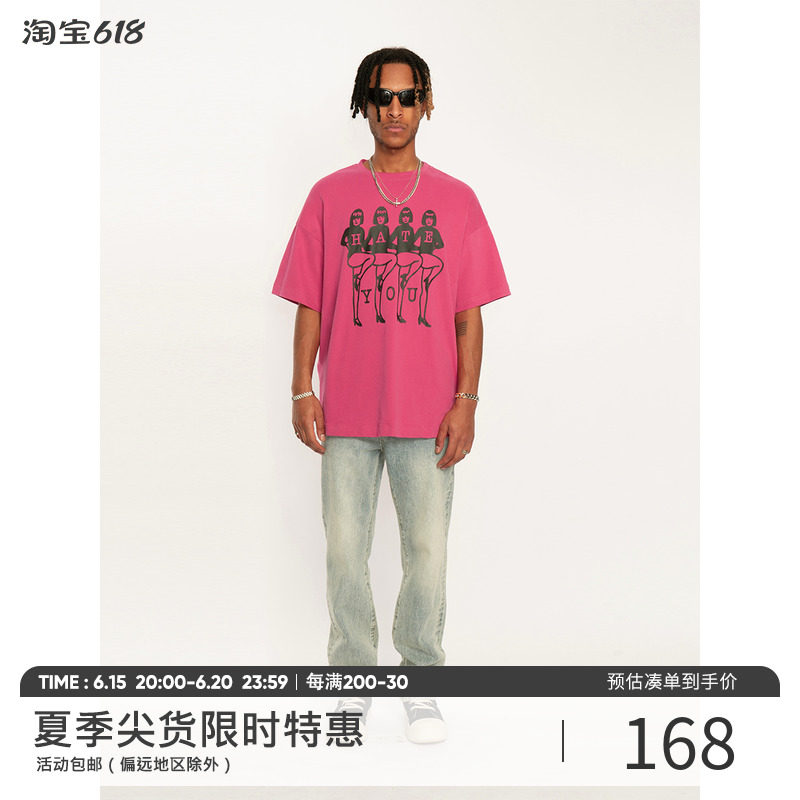 EMPTY REFERENCE原创摩登女郎“hate you”印花短袖简约T恤夏_虎窝淘