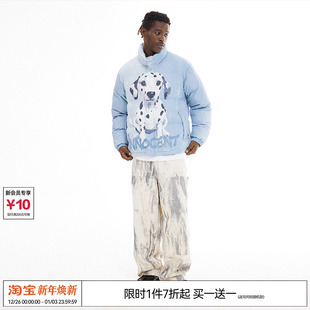 斑点狗白鸭绒加厚保暖立领羽绒服 REFERENCE 特惠7折 EMPTY