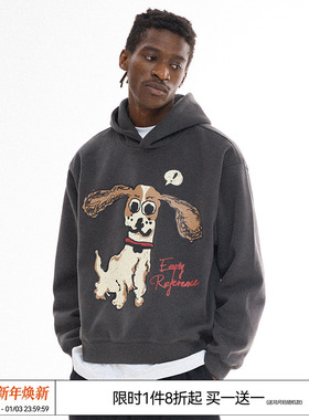 EMPTY REFERENCE美式复古原创手绘可爱小狗休闲宽松长袖连帽卫衣