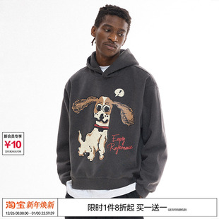 连帽卫衣 复古原创手绘可爱小狗休闲宽松长袖 EMPTY REFERENCE美式