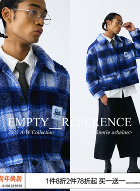 EMPTY REFERENCE 复古蓝白格纹羊羔绒短款夹克宽松休闲格子厚外套