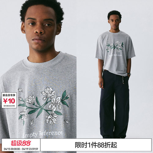 EMPTY REFERENCE 麻灰色雪花肌理上衣手绘樱花印花打底衫短袖T恤