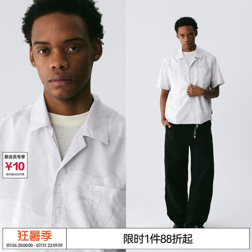 EMPTY REFERENCE 线描花卉古巴领落肩宽松短袖衬衫夏通勤休闲衬衣