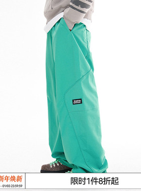 EMPTY REFERENCE 美式复古原创绿色结构分割设计宽松百搭休闲长裤