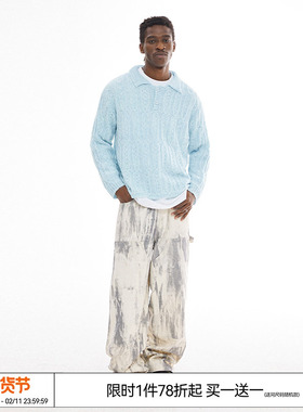 李维嘉 成毅 TF邓佳鑫 EMPTY REFERENCE 镂空羊毛翻领针织衫毛衣