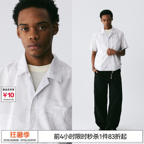 EMPTY REFERENCE 线描花卉古巴领落肩宽松短袖衬衫夏通勤休闲衬衣