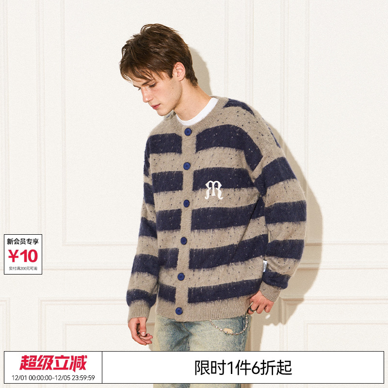 董洁推荐EMPTY马海毛针织开衫